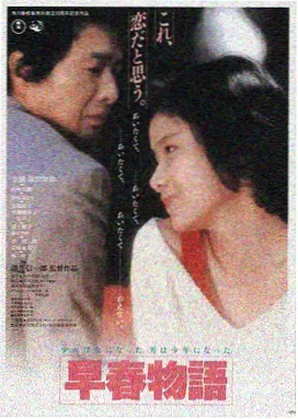 最新韩国电影 破晓追凶